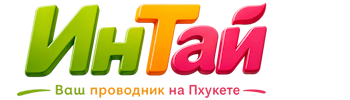 Ваш проводник на Пхукете: недвижимость, визы, бизнес | коПхукет-Кнл 2026